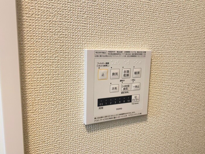 物件内観写真19　(内観写真)