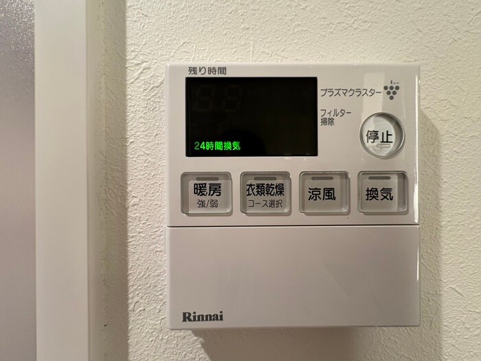 物件内観写真22　(内観写真)