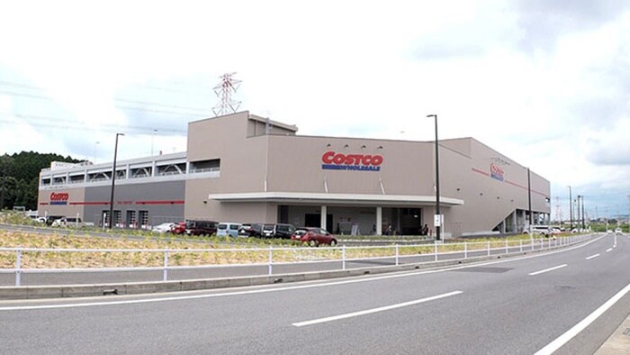 コストコ