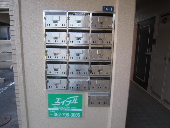 物件外観写真3　(建物設備)