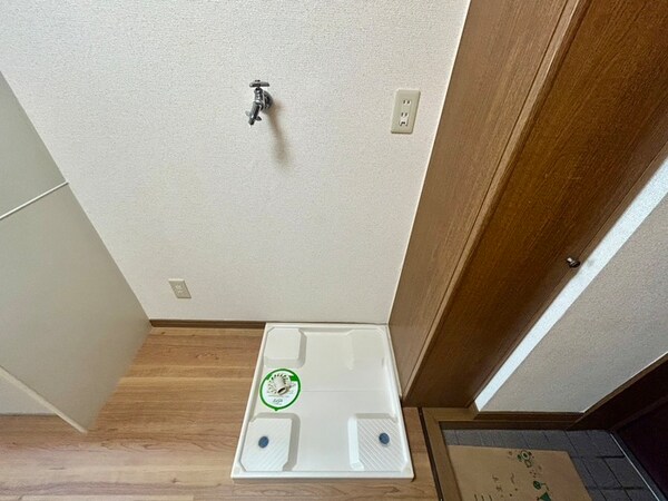 洗濯機置場