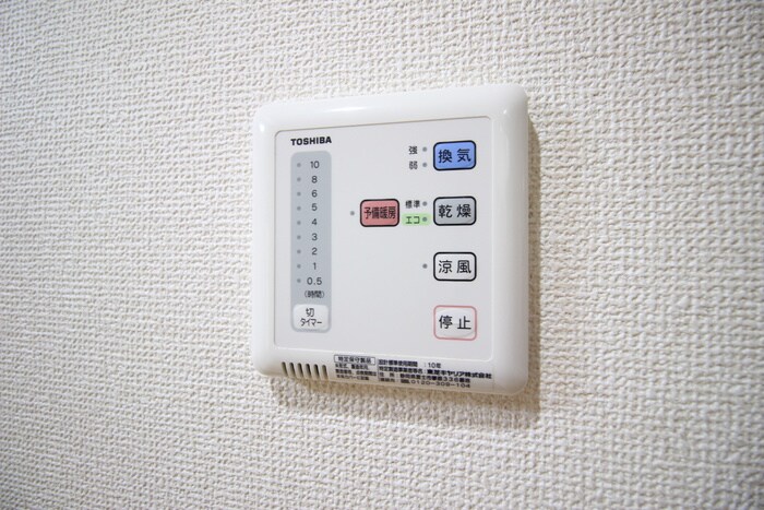 物件内観写真15　(内観写真)