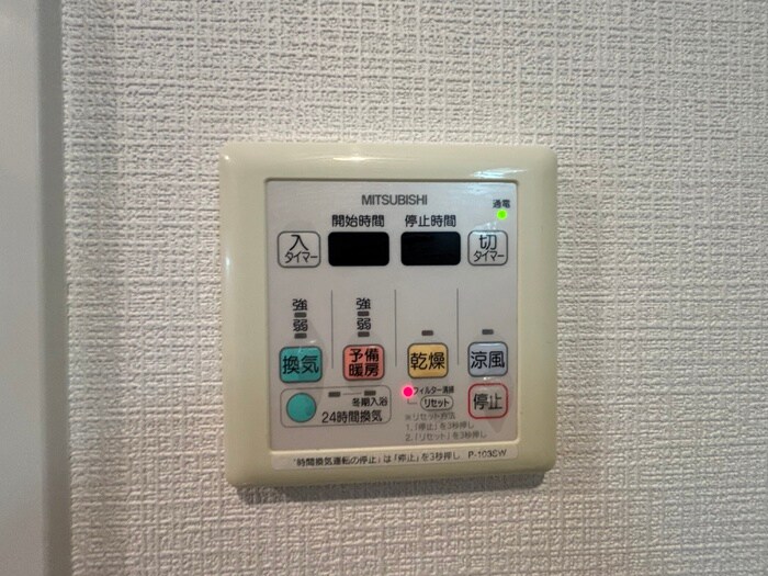 物件内観写真19　(内観写真)