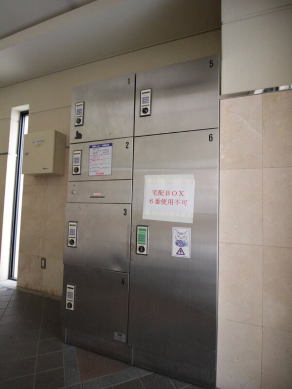 建物設備