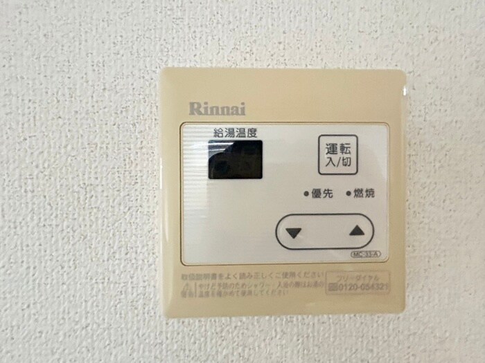 物件内観写真19　(内観写真)