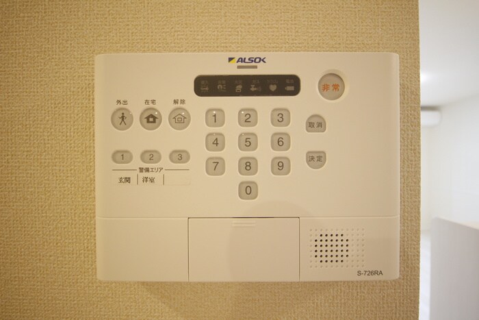 物件内観写真20　(内観写真)