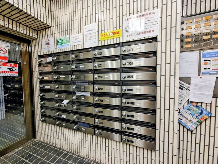 物件外観写真4　(建物設備)