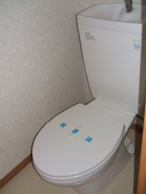 物件内観写真10　(トイレ)