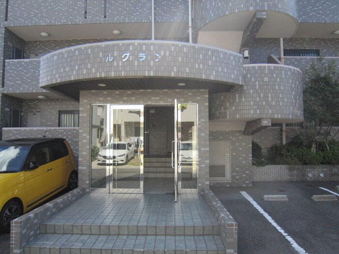 物件外観写真4　(エントランス部分)