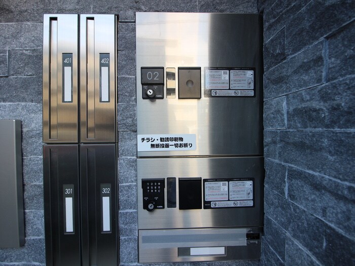 物件外観写真6　(建物設備)