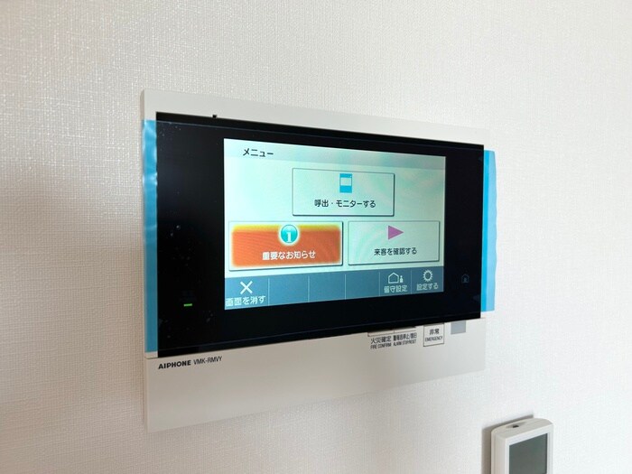 物件内観写真22　(内観写真)