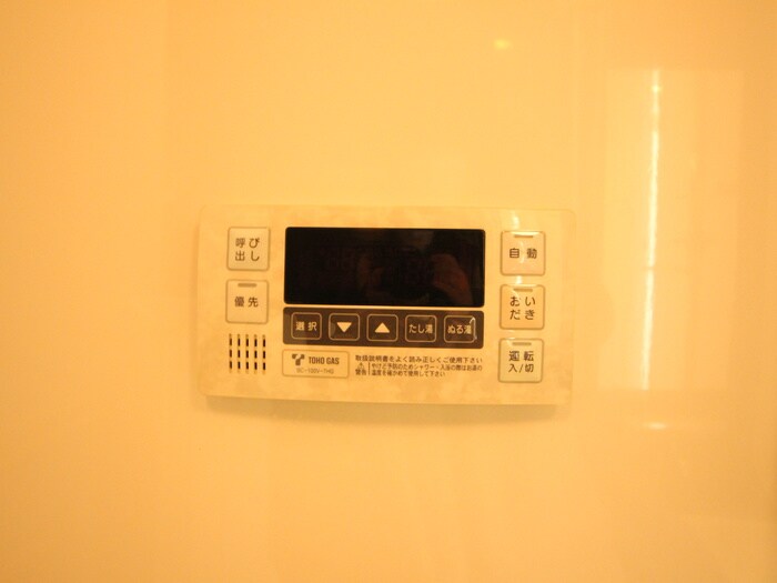 物件内観写真15　(内観写真)