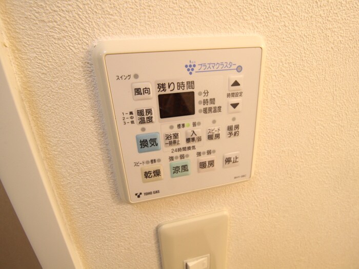 物件内観写真22　(内観写真)