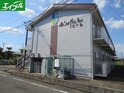 サ－プラスワンさくら