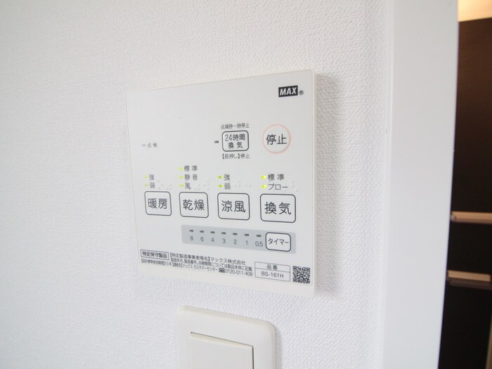 物件内観写真21　(内観写真)