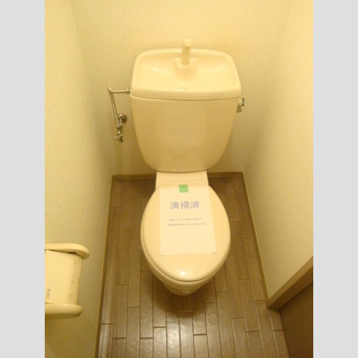 物件内観写真12　(トイレ)