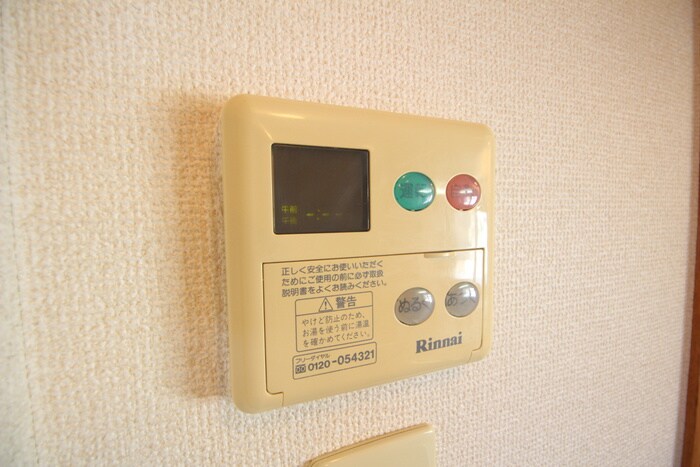 物件内観写真19　(内観写真)