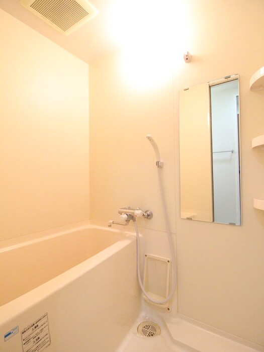 物件内観写真9　(バス／シャワールーム等)