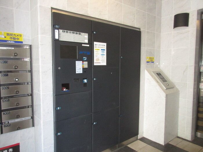 物件外観写真4　(建物設備)