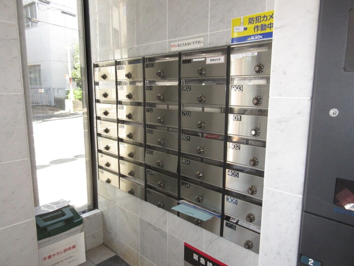 物件外観写真6　(建物設備)