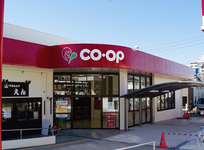 コープあいち日進店