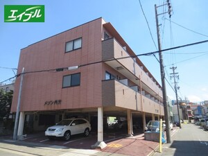 メゾン内方外観写真