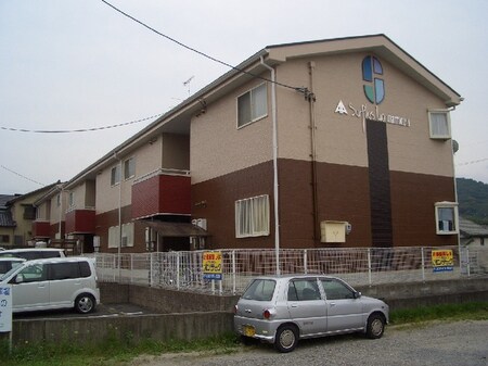 Surplus Twomarrone A外観写真