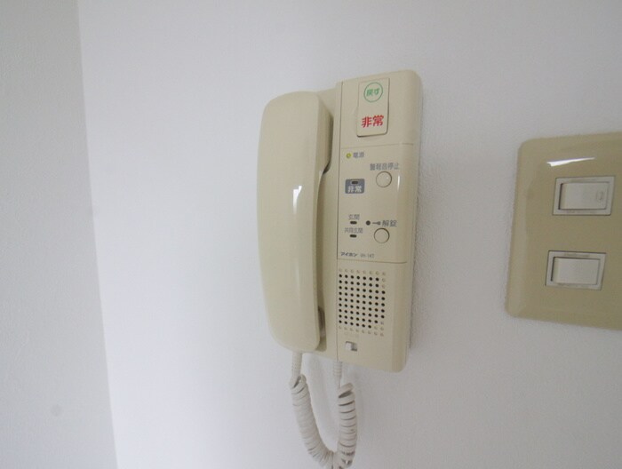 物件内観写真21　(周辺環境)