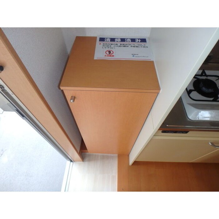 物件内観写真8　(靴箱)