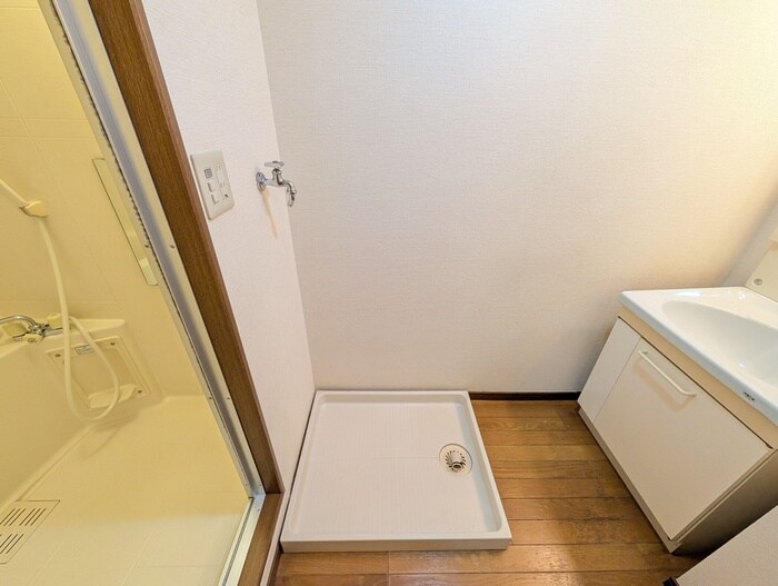 物件内観写真13　(洗濯機置場)