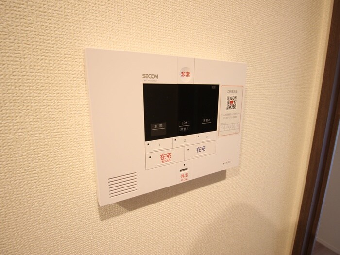 物件内観写真20　(内観写真)