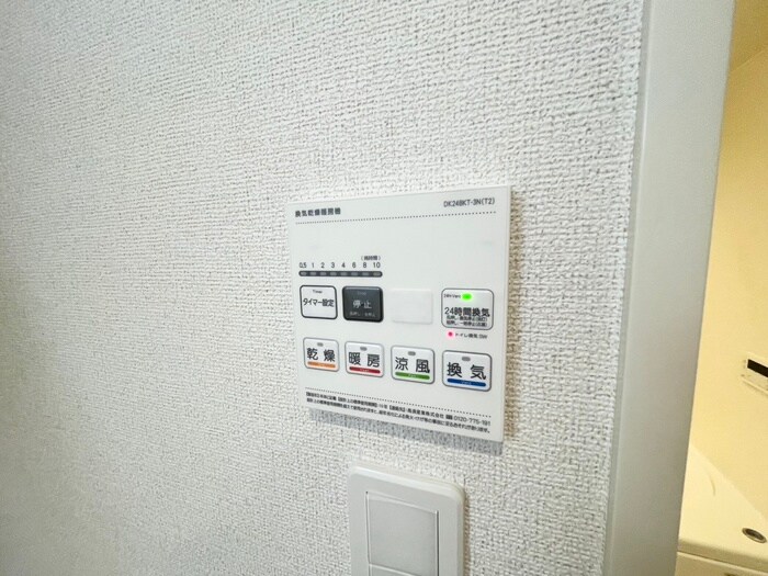 物件内観写真21　(内観写真)