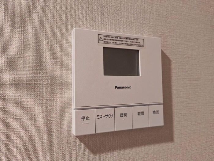 物件内観写真20　(内観写真)