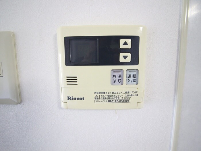 物件内観写真14　(内観写真)