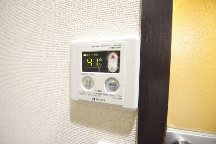 物件内観写真14　(内観写真)