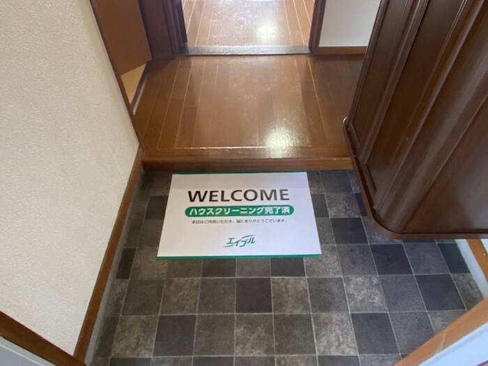 物件内観写真7　(玄関)