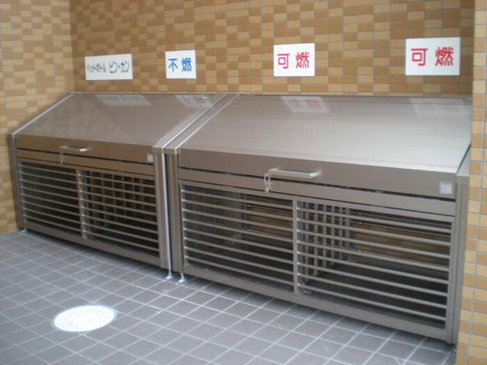 物件外観写真5　(建物設備)