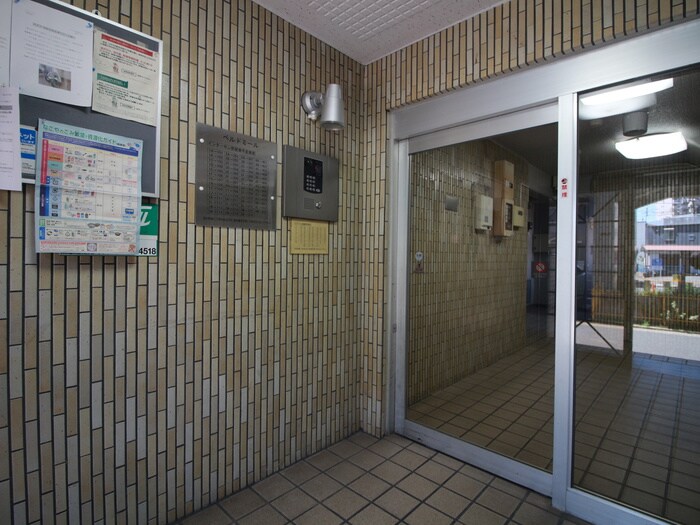 物件外観写真5　(その他)