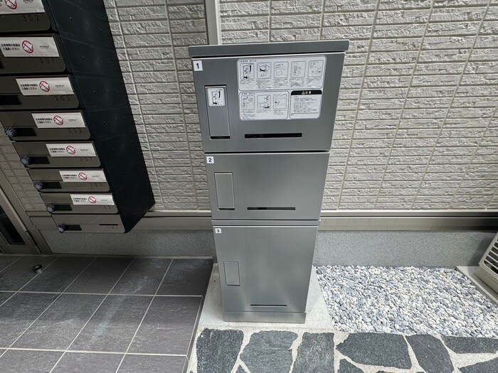 物件外観写真4　(建物設備)