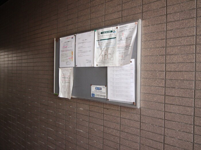 物件外観写真6　(エントランス部分)