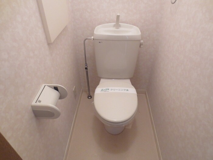 物件内観写真10　(トイレ)