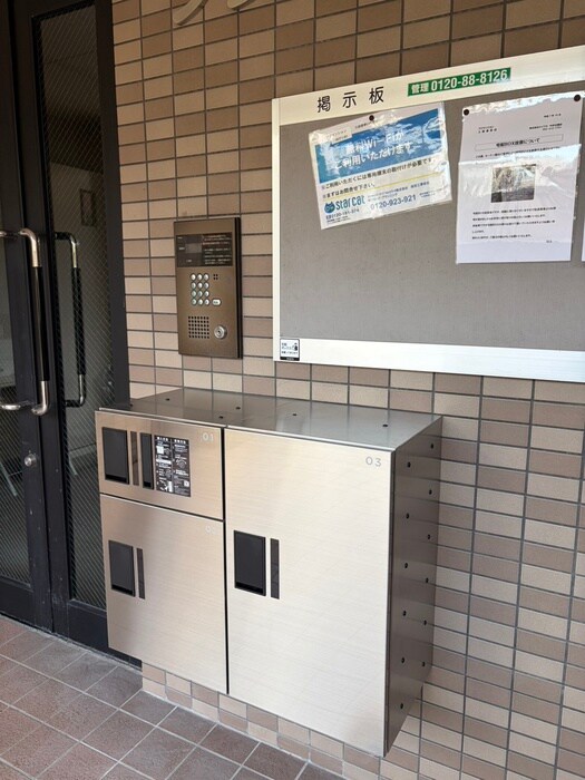 物件外観写真6　(建物設備)