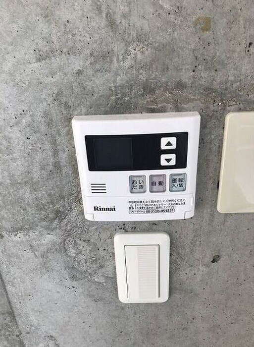 物件内観写真15　(内観写真)