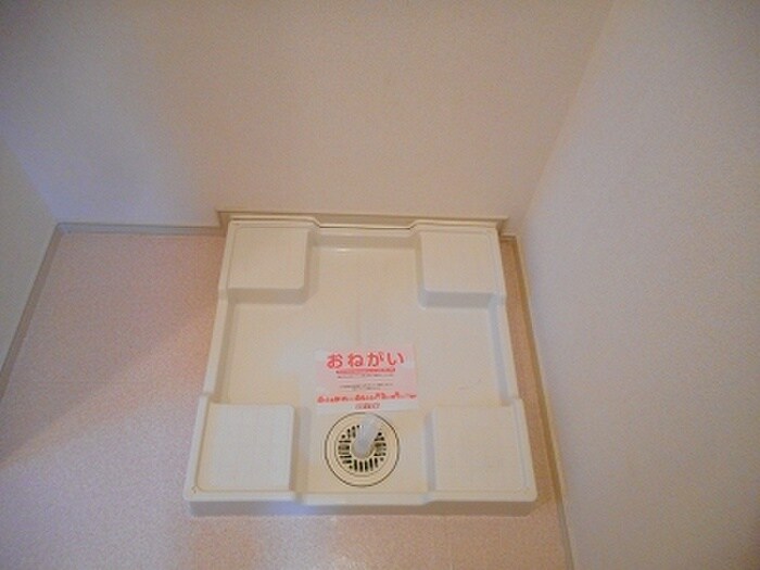 物件内観写真8　(洗濯機置場)