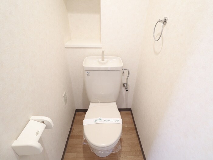 物件内観写真11　(トイレ)