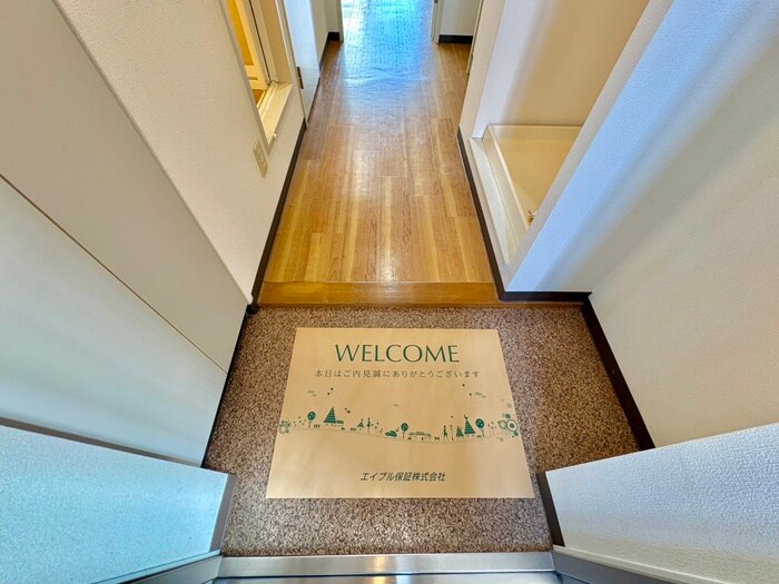 物件内観写真17　(玄関)