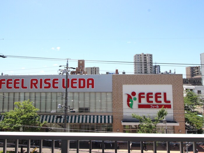 物件内観写真22　(室内からの展望)