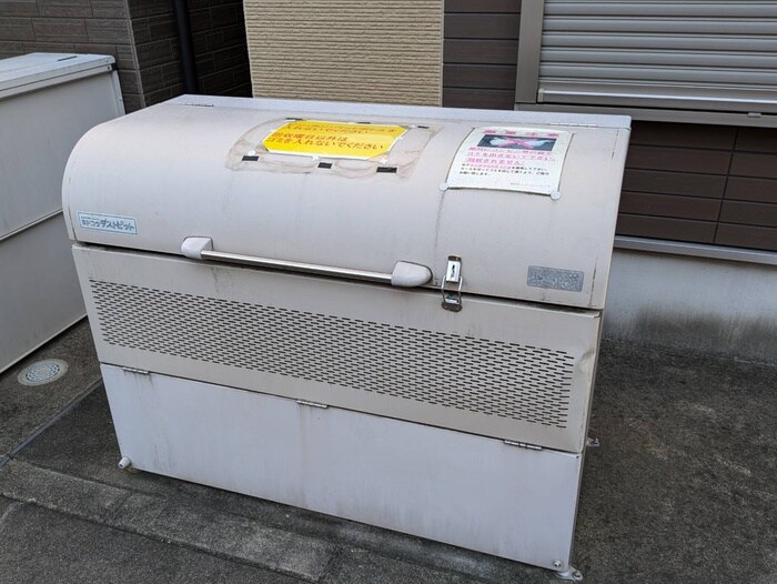 物件外観写真6　(その他)