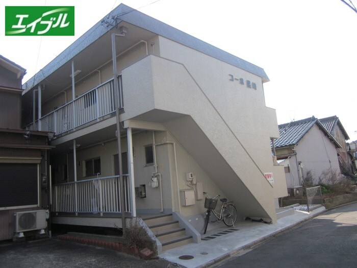 物件外観写真2　(外観写真)