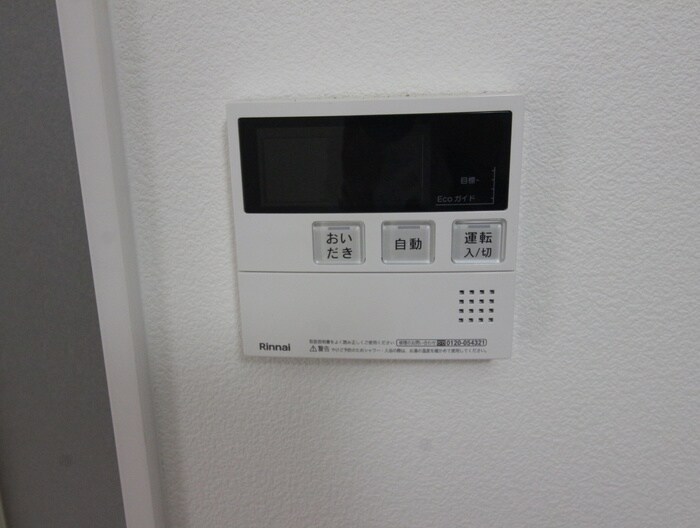 物件内観写真16　(内観写真)